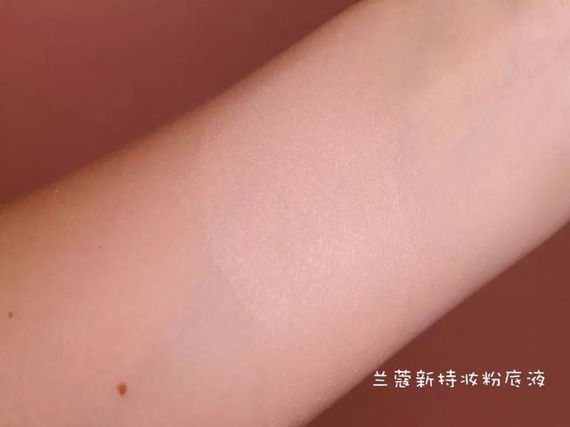 兰蔻粉底液奇迹薄纱怎么选色号(兰蔻奇迹薄纱粉底液)(10)