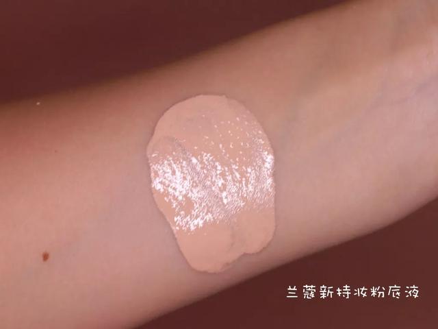 兰蔻粉底液奇迹薄纱怎么选色号(兰蔻奇迹薄纱粉底液)(9)