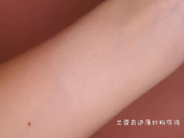 兰蔻粉底液奇迹薄纱怎么选色号(兰蔻奇迹薄纱粉底液)(5)