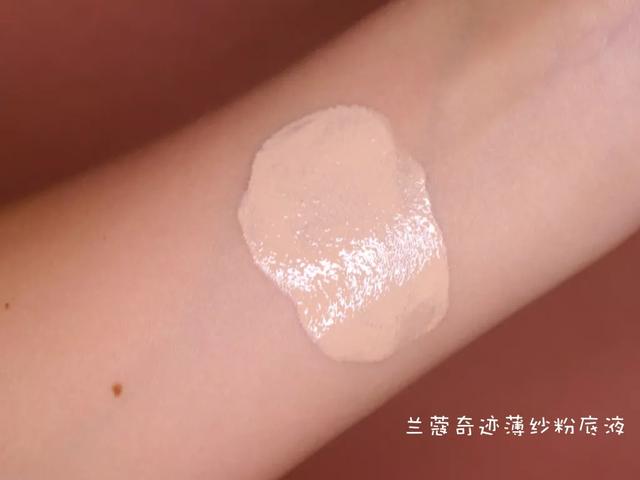 兰蔻粉底液奇迹薄纱怎么选色号(兰蔻奇迹薄纱粉底液)(4)