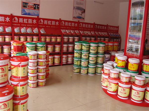 卫生间防水涂料品牌前十名有哪些(郑州装修网为您点评防水涂料十大品牌)(4)