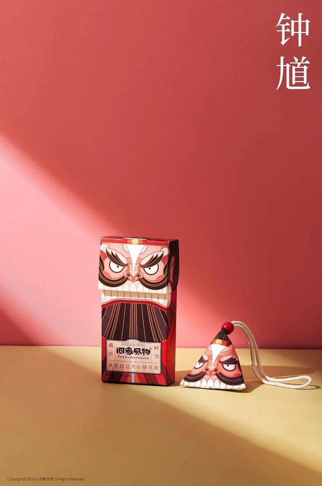 创意食品包装盒设计展开图(食品礼盒包装这样设计)(18)