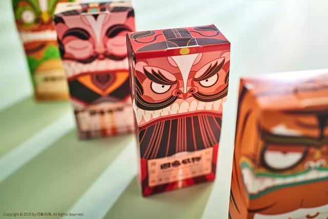 创意食品包装盒设计展开图(食品礼盒包装这样设计)(5)