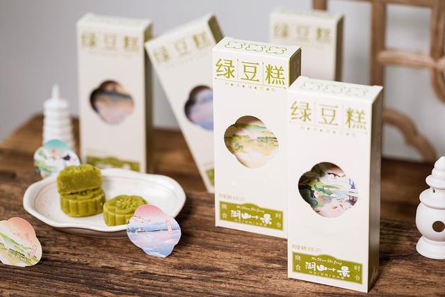 创意食品包装盒设计展开图(食品礼盒包装这样设计)(25)