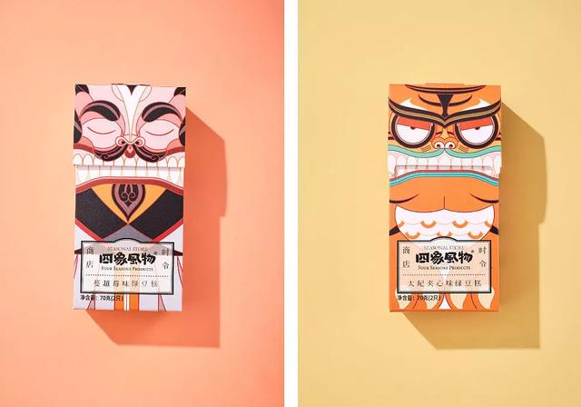 创意食品包装盒设计展开图(食品礼盒包装这样设计)(9)