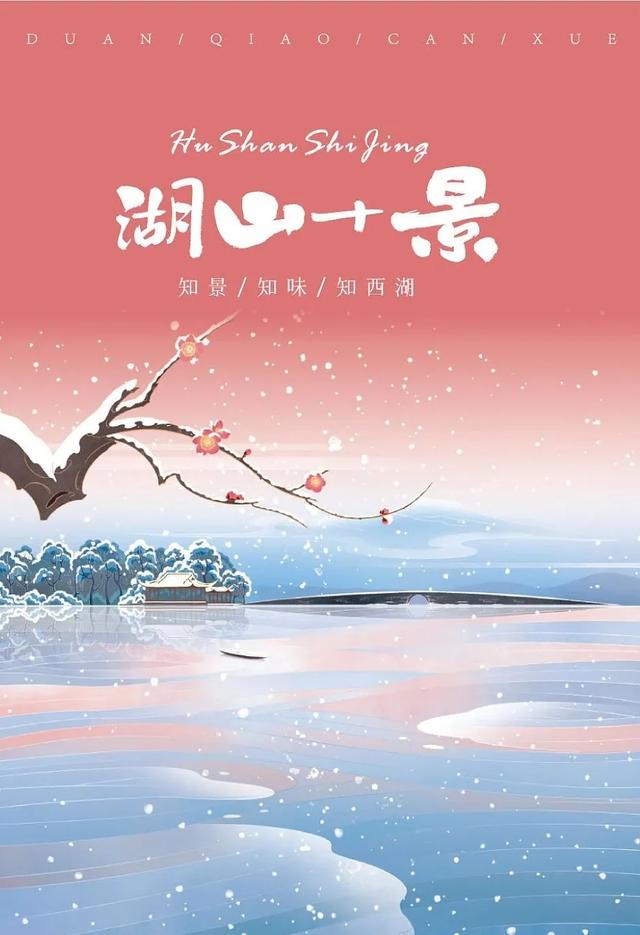 创意食品包装盒设计展开图(食品礼盒包装这样设计)(28)