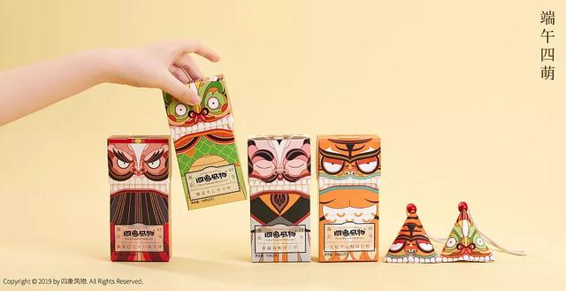 创意食品包装盒设计展开图(食品礼盒包装这样设计)(4)