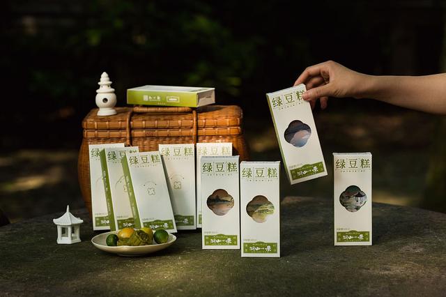 创意食品包装盒设计展开图(食品礼盒包装这样设计)(32)