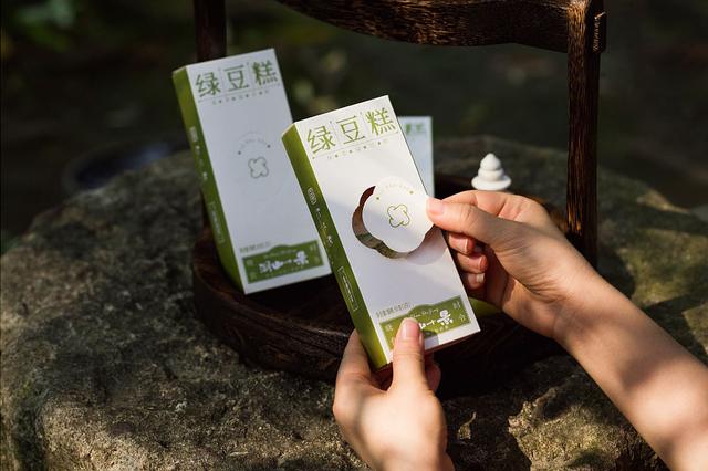 创意食品包装盒设计展开图(食品礼盒包装这样设计)(33)