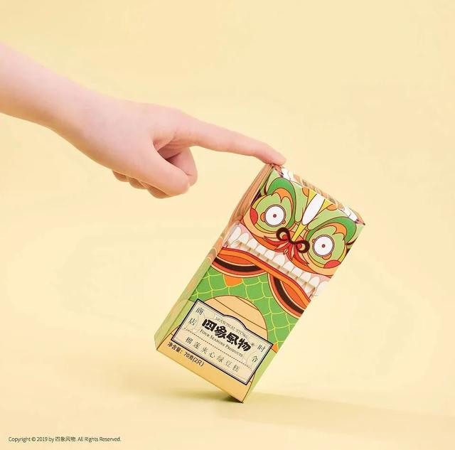 创意食品包装盒设计展开图(食品礼盒包装这样设计)(13)