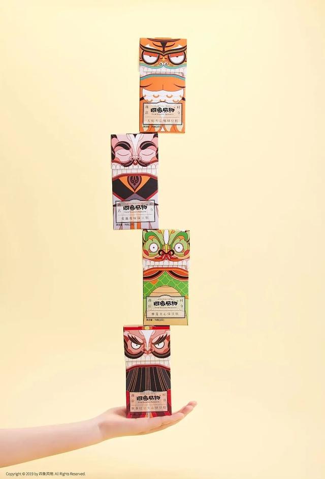 创意食品包装盒设计展开图(食品礼盒包装这样设计)(11)