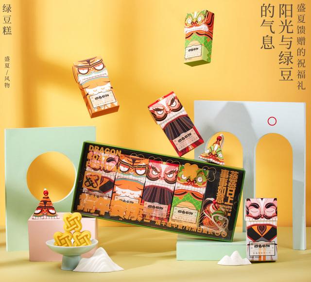 创意食品包装盒设计展开图(食品礼盒包装这样设计)(2)