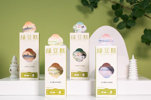 创意食品包装盒设计展开图(食品礼盒包装这样设计)(23)