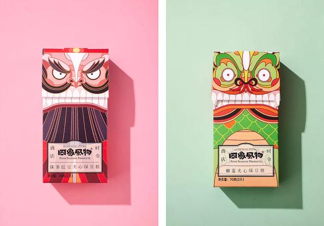 创意食品包装盒设计展开图(食品礼盒包装这样设计)(10)
