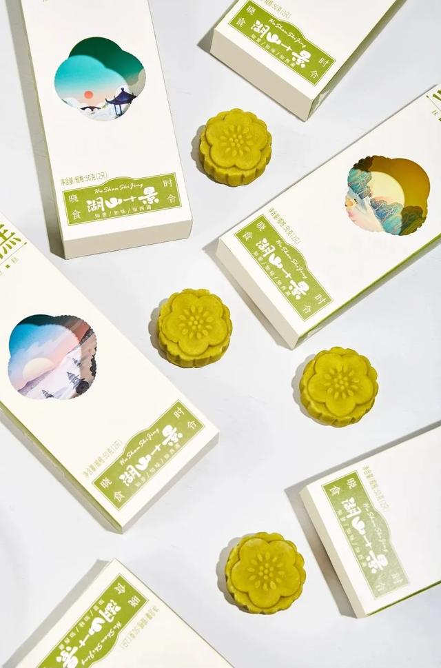 创意食品包装盒设计展开图(食品礼盒包装这样设计)(26)