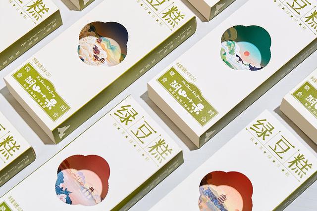 创意食品包装盒设计展开图(食品礼盒包装这样设计)(24)