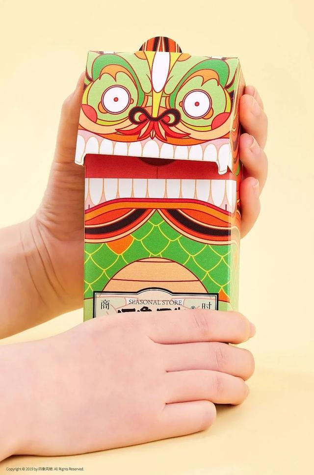 创意食品包装盒设计展开图(食品礼盒包装这样设计)(16)