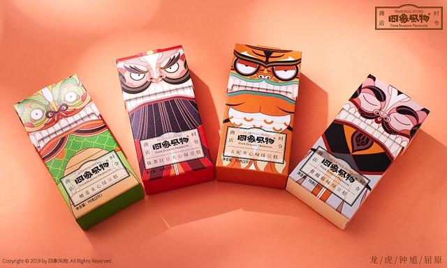 创意食品包装盒设计展开图(食品礼盒包装这样设计)(3)