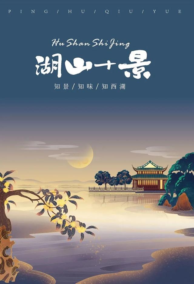 创意食品包装盒设计展开图(食品礼盒包装这样设计)(29)