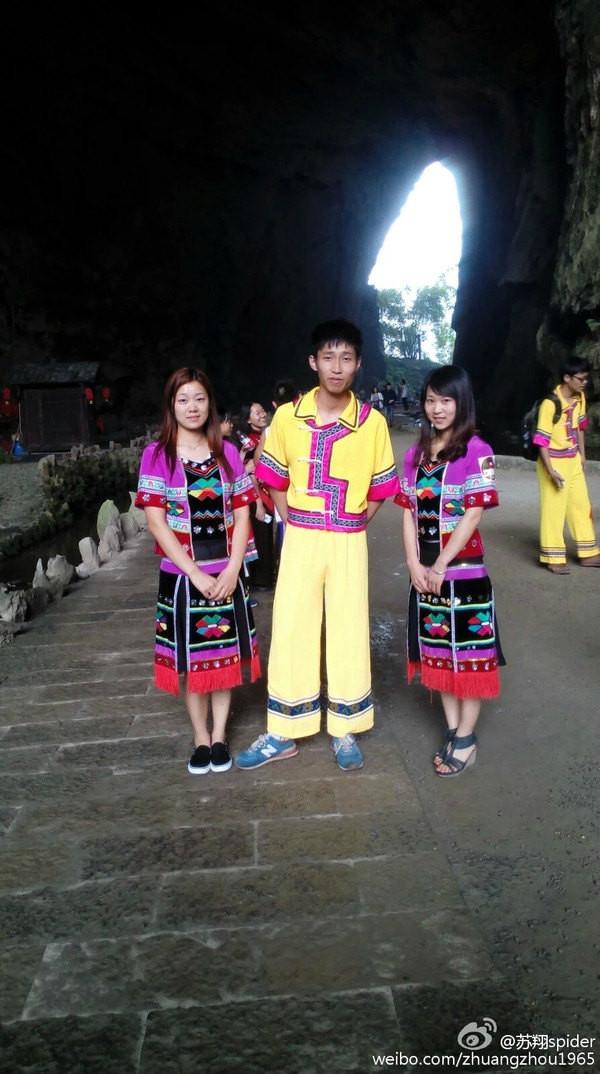 酉阳桃花源游览路线图高清（走进酉阳桃花源）(10)