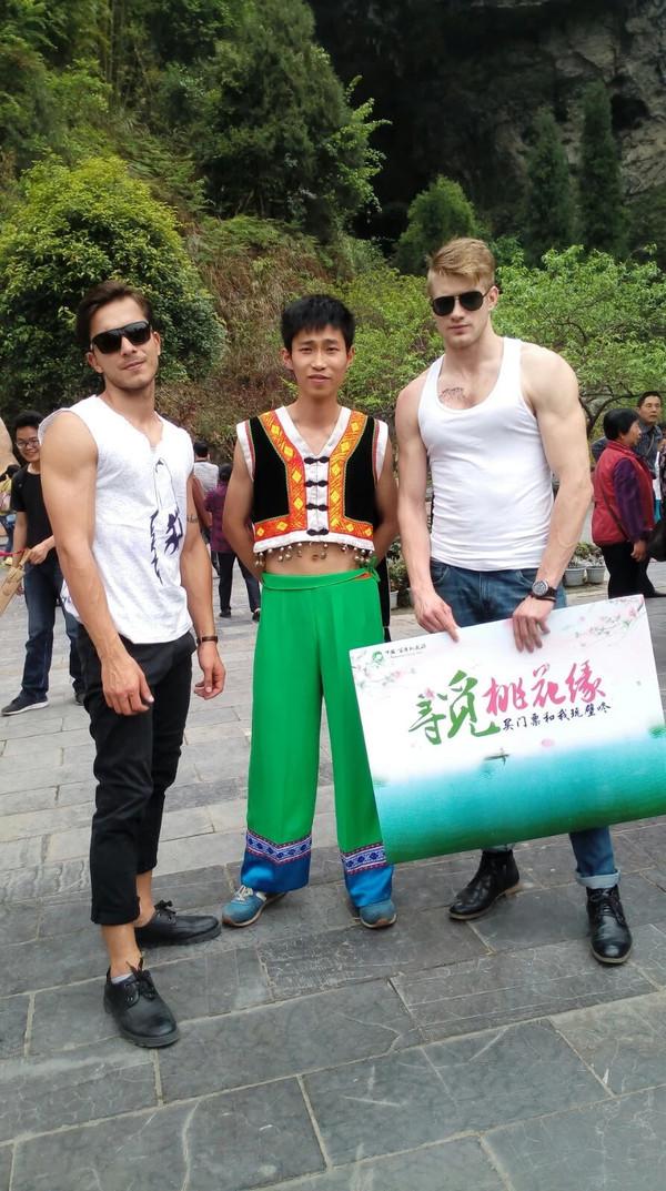 酉阳桃花源游览路线图高清（走进酉阳桃花源）(14)