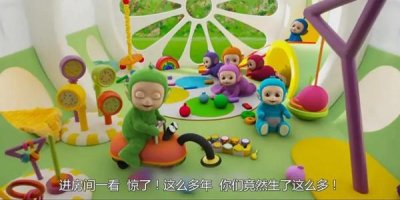 ​你为什么至今单身？