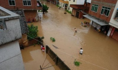 ​洪涝灾害，夏季洪涝灾害概念？