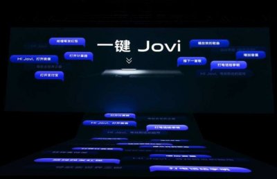 ​vivo手机语音唤醒（vivo语音助手唤醒教程）