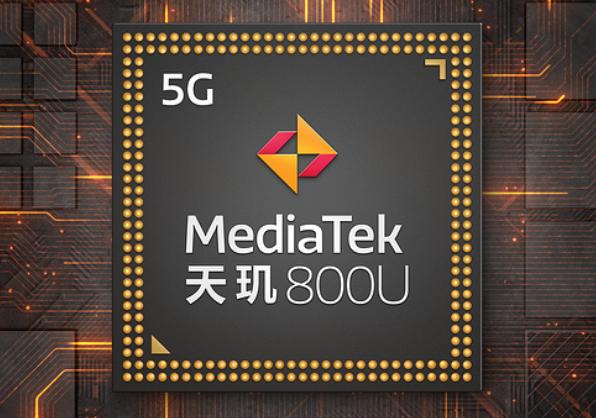 高通骁龙765g和天玑800u有多大差别(天玑800u属于骁龙多少)