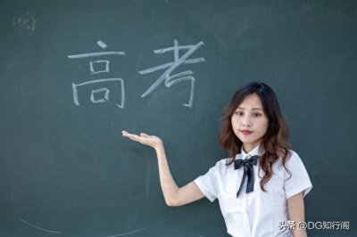 ​学霸是怎样炼成的？
