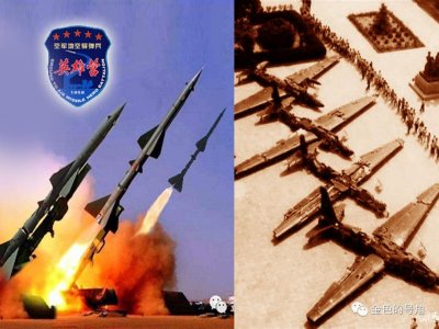 ​军史上的今天：空军地空导弹“英雄营”在福建漳州再次击落U-2