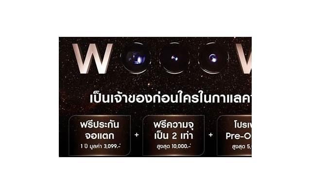 试错法的优点和缺点